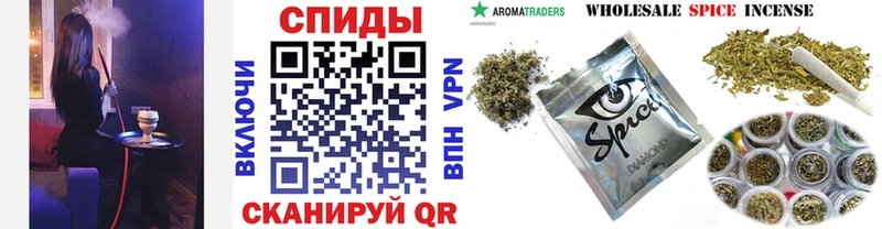 Бутират оксибутират  нарко площадка формула  Райчихинск  ссылка на мегу онион 