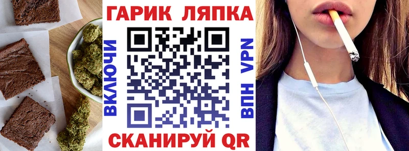 наркошоп  Райчихинск  hydra ССЫЛКА  Canna-Cookies конопля 