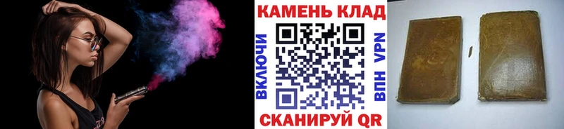 ГАШ AMNESIA HAZE  Райчихинск 