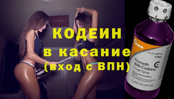 гидропоника Арсеньев