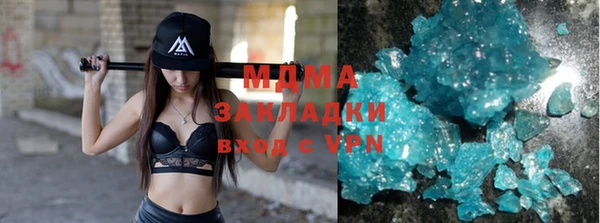 мескалин Аркадак