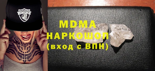 амф Покров
