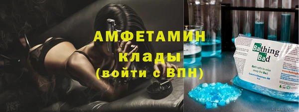 гидропоника Арсеньев