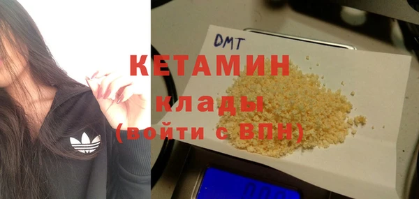гидропоника Арсеньев