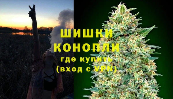 мескалин Аркадак