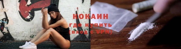 мескалин Аркадак