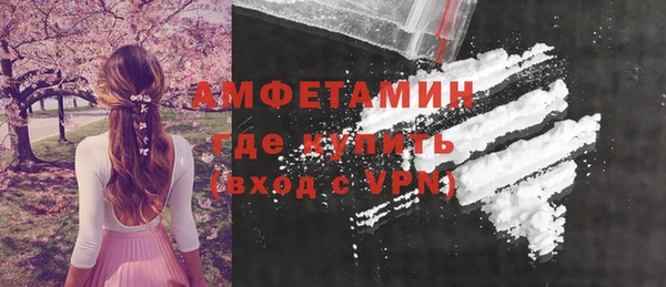 гидропоника Арсеньев