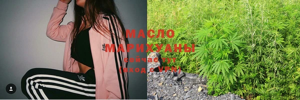 apvp Балабаново