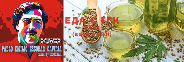 гидропоника Арсеньев