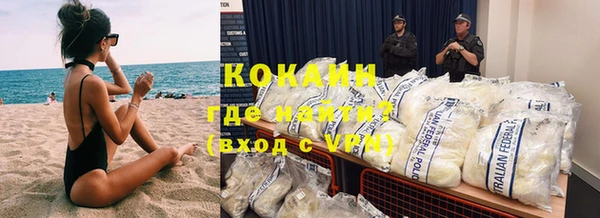 apvp Балабаново