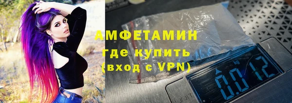 apvp Балабаново