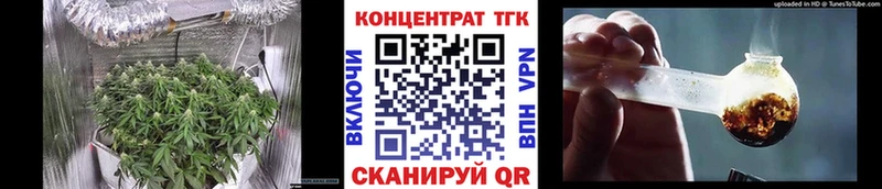 где продают   Райчихинск  Дистиллят ТГК концентрат 